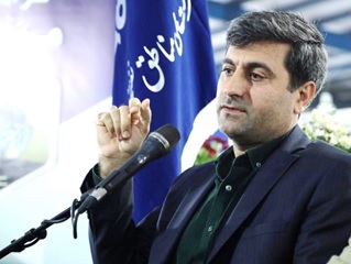 شرکت مهندسی هیرگان انرژی